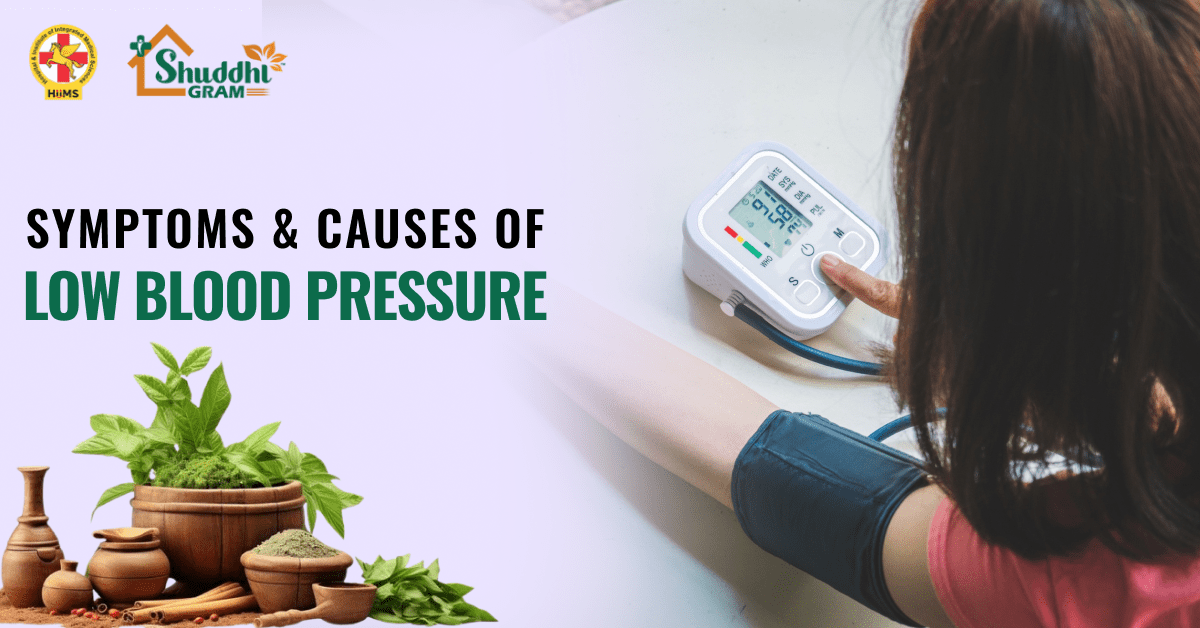 Ayurvedic treatment for low blood pressure